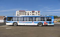 藕塘坡公交站
