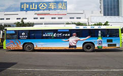 长沙w102路公交车路线