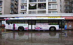 长沙w126路公交车路线