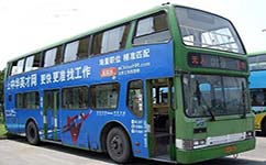 长沙143路公交车路线