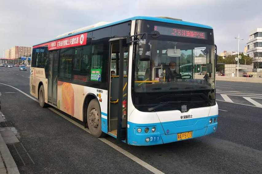长沙289路公交车路线
