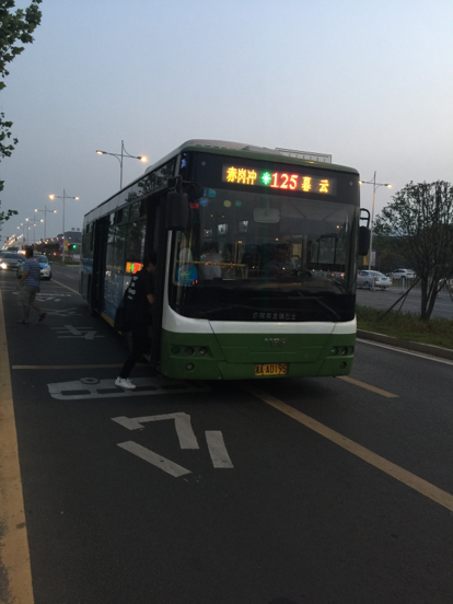 长沙125路公交车路线