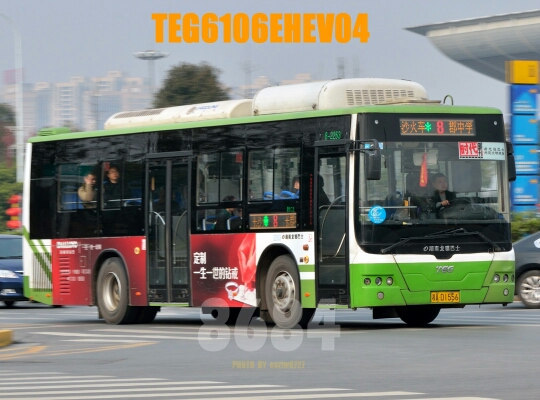 长沙8路公交车路线